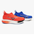 ミズノ（MIZUNO）ランニングシューズ ジョギングシューズ MIZUNO NEO ZEN J1GC258204