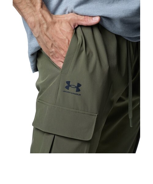 アンダーアーマー（UNDER ARMOUR）バイブウーブン カーゴパンツ