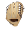 ミズノ（MIZUNO）軟式用グラブ 外野手用 野球グローブ グローバルエリート Hselection SIGNA FFバンド 1AJGR30607 8066