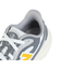 ニューバランス（new balance）スニーカー スポーツシューズ Fresh Foam Arishi v4 MARISTR42E