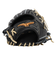 ミズノ（MIZUNO）硬式用グラブ 内野手用 野球グローブ 一般 ミズノプロ CRAFTED Edition B 1AJGH32043 0980 お一人様一点…