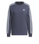 アディダス（adidas）エッセンシャルズ プラス スリーストライプス 長袖Tシャツ JUP43-JW4498
