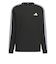 アディダス（adidas）エッセンシャルズ プラス ルーズフィット スリーストライプス 長袖Tシャツ JUP88-JW6934