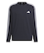 アディダス（adidas）エッセンシャルズ プラス ルーズフィット スリーストライプス 長袖Tシャツ JUP88-JW6935