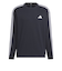 アディダス（adidas）エッセンシャルズ プラス ルーズフィット スリーストライプス 長袖Tシャツ JUP88-JW6935