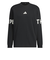 アディダス（adidas）ワーディング パック ルーズフィット ヘビーシングルジャージー 長袖Tシャツ KQD24-JM2076