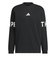 アディダス（adidas）ワーディング パック ルーズフィット ヘビーシングルジャージー 長袖Tシャツ KQD24-JM2076