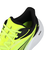 プーマ（PUMA）ランニングシューズ ジョギングシューズ エレクトリファイ ニトロ 4 31078907