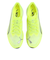 プーマ（PUMA）ランニングシューズ トレーニングシューズ 部活 プロピオ ニトロ 31142803