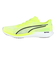 プーマ（PUMA）ランニングシューズ トレーニングシューズ 部活 プロピオ ニトロ 31142803