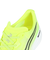 プーマ（PUMA）ランニングシューズ トレーニングシューズ 部活 プロピオ ニトロ 31142803