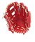 ミズノ（MIZUNO）軟式用グラブ 内野手 野球グローブ 一般 ミズノプロ Classic BSS 1AJGR32123 4680 お一人様一点まで