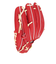 ミズノ（MIZUNO）軟式用グラブ 内野手 野球グローブ 一般 ミズノプロ Classic BSS 1AJGR32123 4680 お一人様一点まで