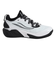 ニューバランス（new balance）ジュニアバスケットシューズ バッシュ Two Wxy v5 WB5 トゥーウェイ PB2WYWB5W