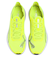 プーマ（PUMA）ランニングシューズ トレーニングシューズ 部活 リディーム プロ レーサー 37944214