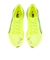 プーマ（PUMA）ランニングシューズ ジョギングシューズ プロピオ ニトロ 31142903