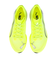 プーマ（PUMA）ランニングシューズ ジョギングシューズ プロピオ ニトロ 31142903