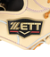 ゼット（ZETT）硬式 グローブ グラブ 二塁手・遊撃手用 野球グローブ 一般 プロステイタスSE BPROG565S-3236