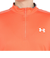 アンダーアーマー（UNDER ARMOUR）テック ユーティリティー 1/4ジップ Tシャツ 1385977 847