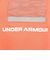 アンダーアーマー（UNDER ARMOUR）テック ユーティリティー 1/4ジップ Tシャツ 1385977 847