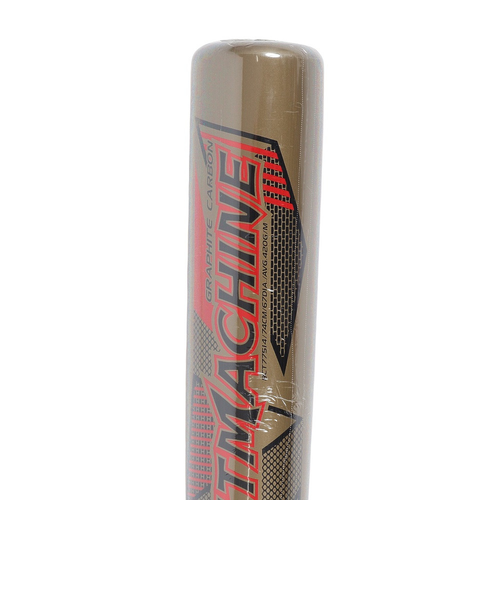 ゼット（ZETT）少年軟式用バット 野球 ジュニア ヒットマシン 74cm