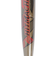 ゼット（ZETT）少年軟式用バット 野球 ジュニア ヒットマシン 74cm 420g平均 BCT77514-8200