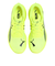 プーマ（PUMA）ランニングシューズ ジョギングシューズ ディヴィエイト ニトロ 3 30970714