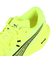 プーマ（PUMA）ランニングシューズ ジョギングシューズ ディヴィエイト ニトロ 3 30970714