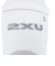 ツー・タイムズ・ユー（2XU）靴下 ベクター ウルトラライト1/4 クルー コンプレッションソックス UA7028E-WHT/WHT