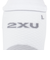 ツー・タイムズ・ユー（2XU）靴下 ベクターウルトラライトクルー ノーショーソックス UA7027E-WHT/WHT