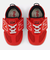 ニューバランス（new balance）ジュニアスニーカー ボーイズ スポーツシューズ NEW-B FIRST NW1STRD W