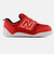 ニューバランス（new balance）ジュニアスニーカー ボーイズ スポーツシューズ NEW-B FIRST NW1STRD W
