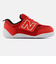 ニューバランス（new balance）ジュニアスニーカー ボーイズ スポーツシューズ NEW-B FIRST NW1STRD W