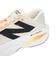 ニューバランス（new balance）ランニングシューズ トレーニングシューズ 部活 FuelCell SuperComp Trainer v3 MRCXC…