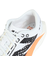 ニューバランス（new balance）ランニングシューズ トレーニングシューズ 部活 FuelCell SuperComp Pacer v2 MFCRRCH…