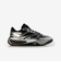リーボック（REEBOK）バスケットシューズ バッシュ ENGINEA 100228150