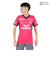 ミズノ（MIZUNO）セレッソ大阪 2025 ホーム レプリカユニフォーム P2JACY5041