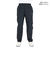 絶耐撥水 ライト ブレーカー パンツ WB5S0007-TR854-GRSD NVY