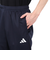 アディダス（adidas）AEROREADY セレーノ カット スリーストライプス トラックスーツ 上下セット KNA81-IW5977