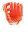 ミズノ（MIZUNO）軟式用グラブ 内野手 野球グローブ グローバルエリート Hselection SIGNA AXI 24AW 1AJGR31703 528…
