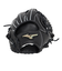 ミズノ（MIZUNO）軟式 グラブ 外野手用 野球グローブ グローバルエリート Hselection SIGNA 1AJGR32307 09