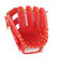 ミズノ（MIZUNO）軟式 グラブ 内野手 野球グローブ グローバルエリート Hselection SIGNA AXI 24AW 1AJGR31713 704…