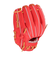 ミズノ（MIZUNO）軟式 グラブ 内野手 野球グローブ グローバルエリート Hselection SIGNA AXI 24AW 1AJGR31713 704…