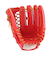 ミズノ（MIZUNO）軟式 グラブ 外野手用 野球グローブ グローバルエリート Hselection SIGNA AXI 24AW 1AJGR31707 70…