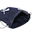 プーマ（PUMA）ナップサック PHASE ジム サック 紺 11L 09116302 ジムバッグ シューズバッグ