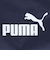 プーマ（PUMA）ナップサック PHASE ジム サック 紺 11L 09116302 ジムバッグ シューズバッグ