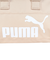 プーマ（PUMA）ハンドバッグ NO1ミニ グリップ スポーツバッグ ベージュ 2.5L 09214504 ミニバッグ 手持ち 手提げ