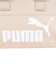 プーマ（PUMA）ハンドバッグ NO1ミニ グリップ スポーツバッグ ベージュ 2.5L 09214504 ミニバッグ 手持ち 手提げ