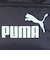 プーマ（PUMA）リュック PHASECB スモール バッグ 青 13L 09143902 子供 リュックサック ナップザック デイバッグ