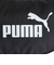 プーマ（PUMA）ショルダーバッグ BASE ハーフ ムーン バッグ 黒 3L 09134701 ハンドバッグ ミニバッグ